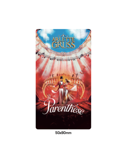 Magnet 2 en 1 de la tournée : Parenthèse